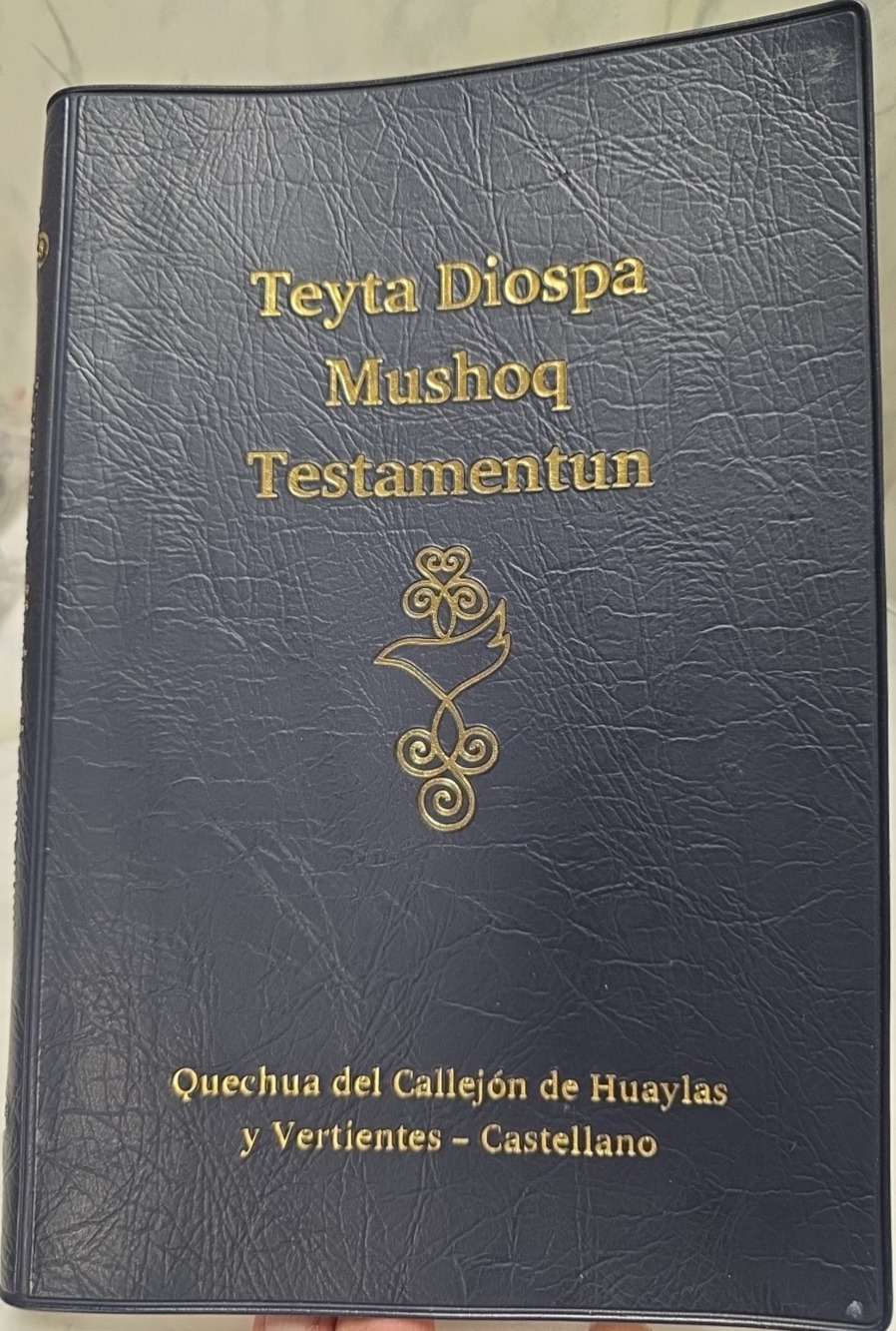 Teyta Diospa Mushoq Testamentun, La Liga Biblica 2007, Navy Blue Softcover/Gold